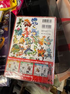 （分類：）位於 。 由 h8bws9d2ky 提交（商品編號 1356860900，圖片 1）。簡介： 。