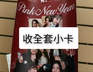 （分類：）位於 。 由 wsn823 提交（商品編號 1356900058，圖片 1）。簡介： 。