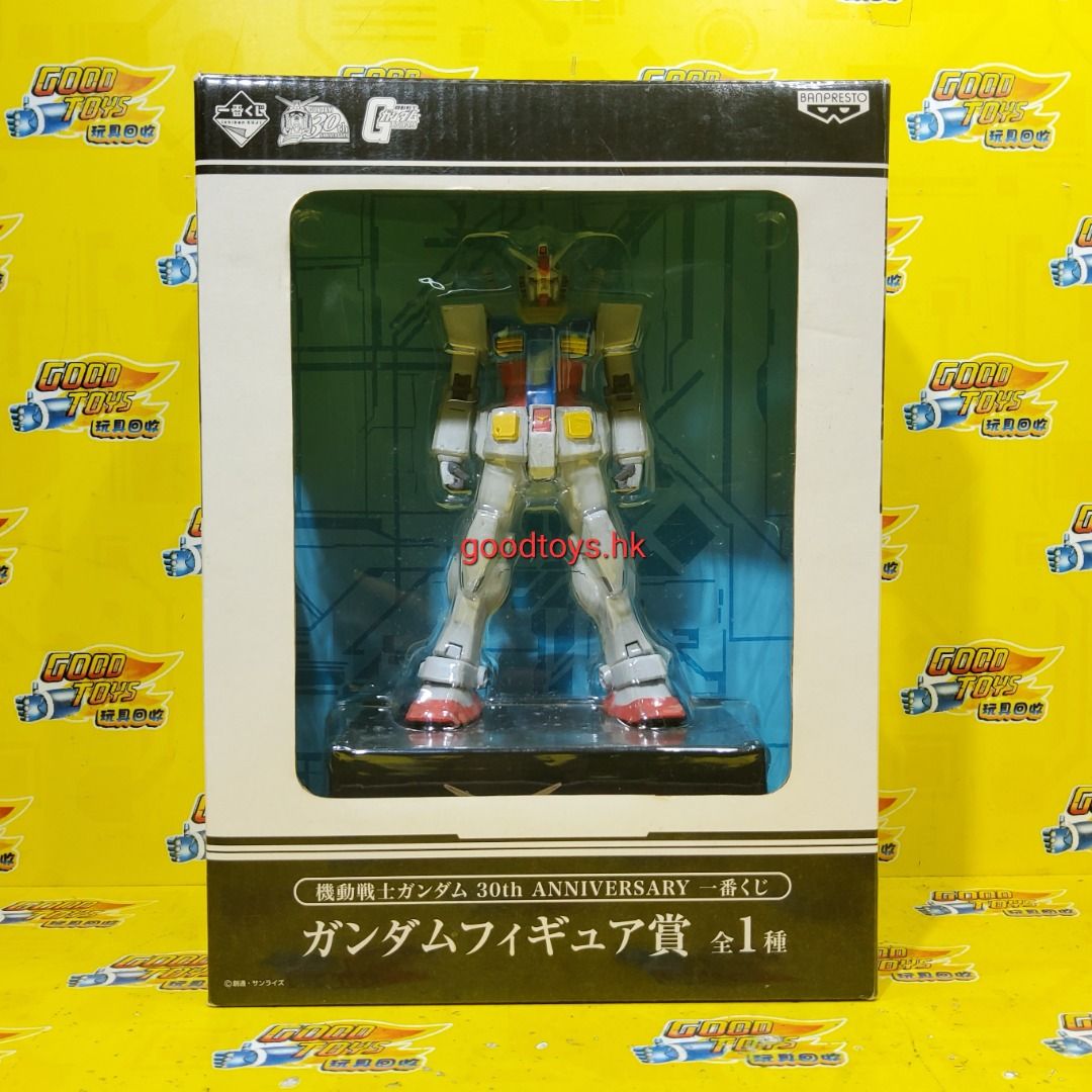 中古已開封BANPRESTO GUNDAM 30TH ANNIVERSARY 一番賞RX-78-2