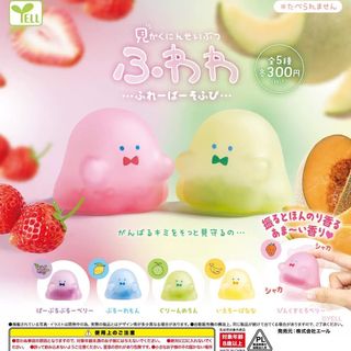 （分類：）位於 。 由 limelon 提交（商品編號 1356955091，圖片 1）。簡介： 。