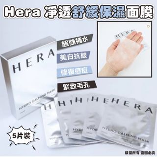 （分類：）位於 。 由 BANANAPOINT_B 提交（商品編號 1356911779，圖片 1）。簡介： 。