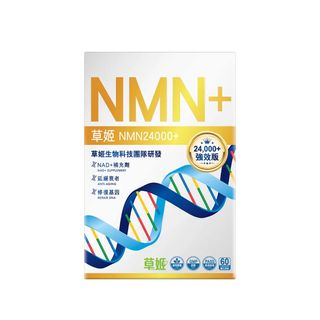 （分類：）位於 。 由 haloha214 提交（商品編號 1356813858，圖片 1）。簡介： 。