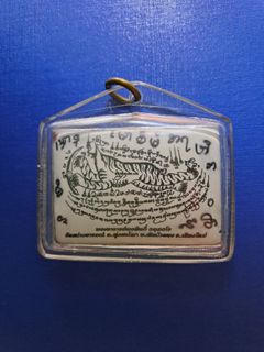 （分類：）位於 。 由 mmbbq 提交（商品編號 1356926612，圖片 1）。簡介： 。