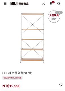 （分類：）位於 。 由 dwwhk 提交（商品編號 1356909166，圖片 1）。簡介： 。