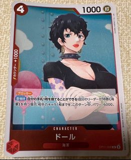 （分類：）位於 。 由 kawayee 提交（商品編號 1356952638，圖片 1）。簡介： 。