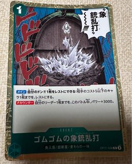 （分類：）位於 。 由 kawayee 提交（商品編號 1356952482，圖片 1）。簡介： 。