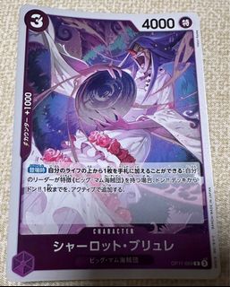 （分類：）位於 。 由 kawayee 提交（商品編號 1356952776，圖片 1）。簡介： 。