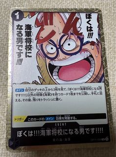 （分類：）位於 。 由 kawayee 提交（商品編號 1356952077，圖片 1）。簡介： 。