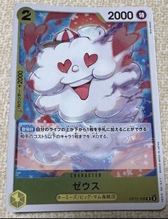 （分類：）位於 。 由 kawayee 提交（商品編號 1356951914，圖片 1）。簡介： 。