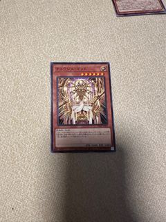 （分類：）位於 。 由 kawayee 提交（商品編號 1356954384，圖片 1）。簡介： 。