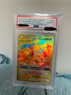 （分類：）位於 。 由 1.5hifrd 提交（商品編號 1356958029，圖片 1）。簡介： 。