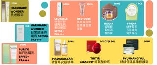 （分類：）位於 。 由 big_big_offer_ 提交（商品編號 1356910019，圖片 1）。簡介： 。