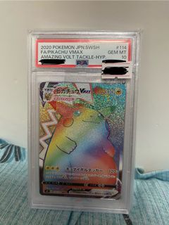 （分類：）位於 。 由 1.5hifrd 提交（商品編號 1356959865，圖片 1）。簡介： 。