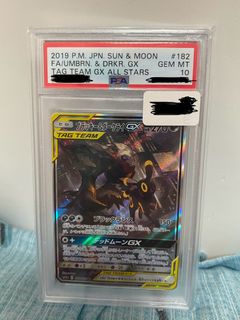 （分類：）位於 。 由 1.5hifrd 提交（商品編號 1356961282，圖片 1）。簡介： 。