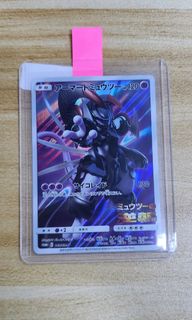 (Category: ) located in . Submitted by rayman180 (Listing ID 1356876059, Image 1). Description: .