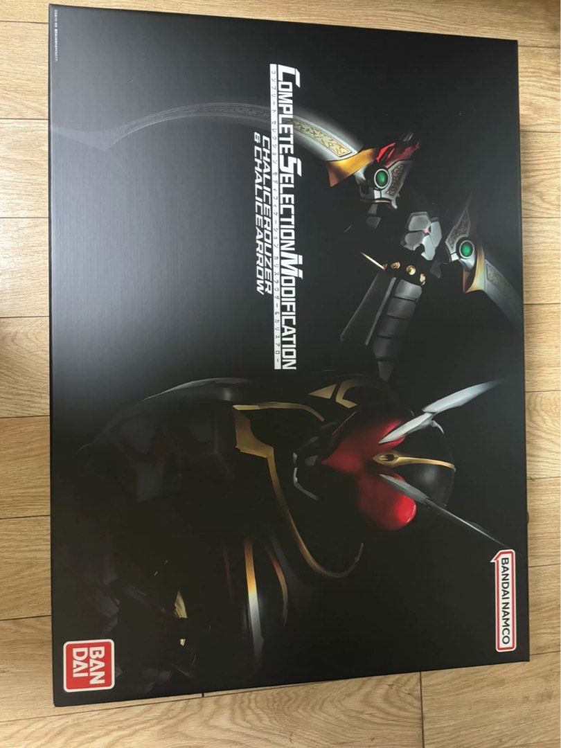 [BACK-ORDER] CSM Chalice Rouzer & Chalice Arrow - Kamen Rider Blade ...