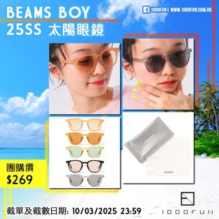 （分類：）位於 。 由 1000fun 提交（商品編號 1356902553，圖片 1）。簡介： 。