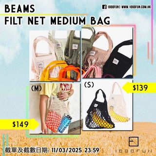 （分類：）位於 。 由 1000fun 提交（商品編號 1356902178，圖片 1）。簡介： 。