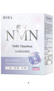 （分類：）位於 。 由 barasa 提交（商品編號 1356960802，圖片 1）。簡介： 。