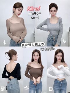 由 babe58761 (刊登 ID 1356820477，圖片 1) 提交，位於 的 (類別：)，說明：。