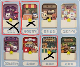 （分類：）位於 。 由 n030n 提交（商品編號 1354291386，圖片 1）。簡介： 。