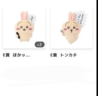 （分類：）位於 。 由 2234kk 提交（商品編號 1356939793，圖片 1）。簡介： 。