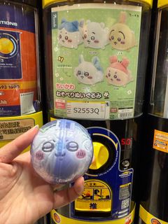 （分類：）位於 。 由 uni1230 提交（商品編號 1356937598，圖片 1）。簡介： 。