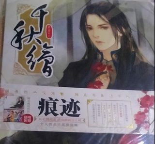 (Category: ) located in . Submitted by mbelar (Listing ID 1356837113, Image 1). Description: .