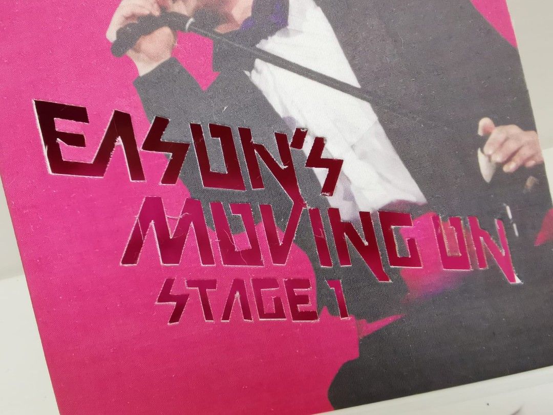 E神陳奕迅3DVD (碟全新) EASON'S MOVING ON STAGE 1, 興趣及遊戲
