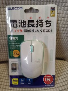 （分類：）位於 。 由 cc2225 提交（商品編號 1356898707，圖片 1）。簡介： 。