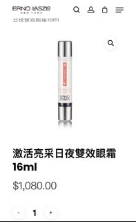 （分類：）位於 。 由 flcaro 提交（商品編號 1356963332，圖片 1）。簡介： 。