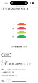 （分類：）位於 。 由 dhhnt 提交（商品編號 1356831164，圖片 1）。簡介： 。
