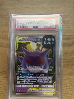(Category: ) located in . Submitted by kenoky (Listing ID 1356971052, Image 1). Description: .