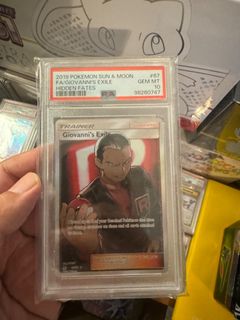 (Category: ) located in . Submitted by th-poke (Listing ID 1356958482, Image 1). Description: .