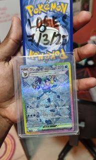 (Category: ) located in . Submitted by loges.batman37 (Listing ID 1356946176, Image 1). Description: .