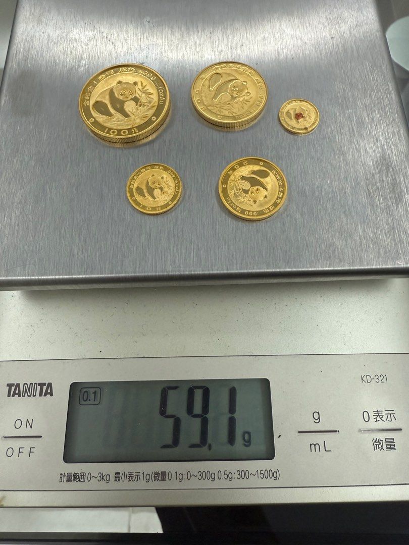 Gold panda coins (Category: Currency) located in Taguig. Submitted by aaustriaaa (Listing ID 1356895860, Image 2). Description: 1oz 1/2 1/4 1/10 1/20 SET .