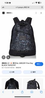 （分類：）位於 。 由 25014 提交（商品編號 1356854267，圖片 1）。簡介： 。