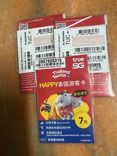 （分類：）位於 。 由 anson_hazel 提交（商品編號 1356930955，圖片 1）。簡介： 。