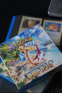 (Category: ) located in . Submitted by teddytcg (Listing ID 1356893631, Image 1). Description: .