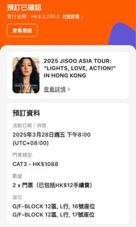 （分類：）位於 。 由 7koolook7 提交（商品編號 1356861766，圖片 1）。簡介： 。