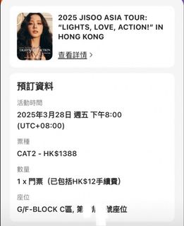 （分類：）位於 。 由 halooooitsme 提交（商品編號 1356839243，圖片 1）。簡介： 。