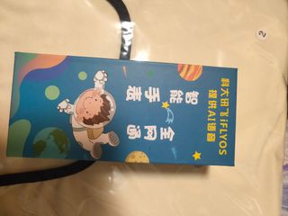 （分類：）位於 。 由 nabellanes27021 提交（商品編號 1356923148，圖片 1）。簡介： 。