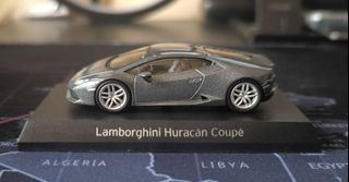Lamborghini Huracan Coupé - 1/64 Kyosho