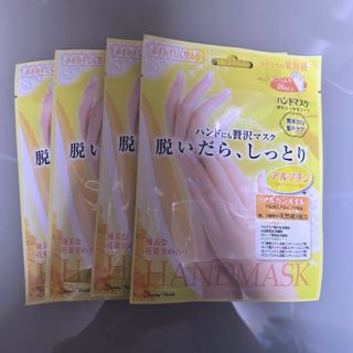 （分類：）位於 。 由 guvemethat 提交（商品編號 1356810778，圖片 1）。簡介： 。