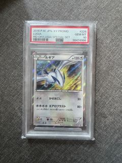 (Category: ) located in . Submitted by th-poke (Listing ID 1356852573, Image 1). Description: .