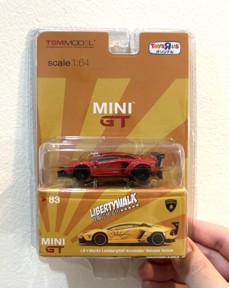 (Last piece) Mini GT Lamborghini LBWK LB Works Lamborghini Aventador ...