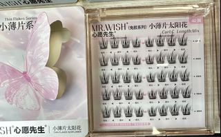 （分類：）位於 。 由 tratra_teppei 提交（商品編號 1356826239，圖片 1）。簡介： 。