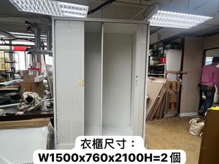（分類：）位於 。 由 mashbean 提交（商品編號 1356819778，圖片 1）。簡介： 。