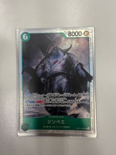 (Category: ) located in . Submitted by jeromekohh (Listing ID 1356897562, Image 1). Description: .