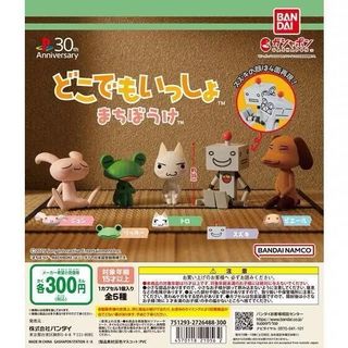 由 heyakiyo (刊登 ID 1356951166，圖片 1) 提交，位於 的 (類別：)，說明：。